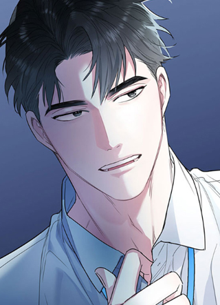 你我之间绝无可能 截图1